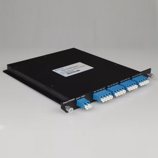 CWDM 1271nm